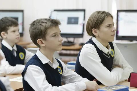 Лицей имени