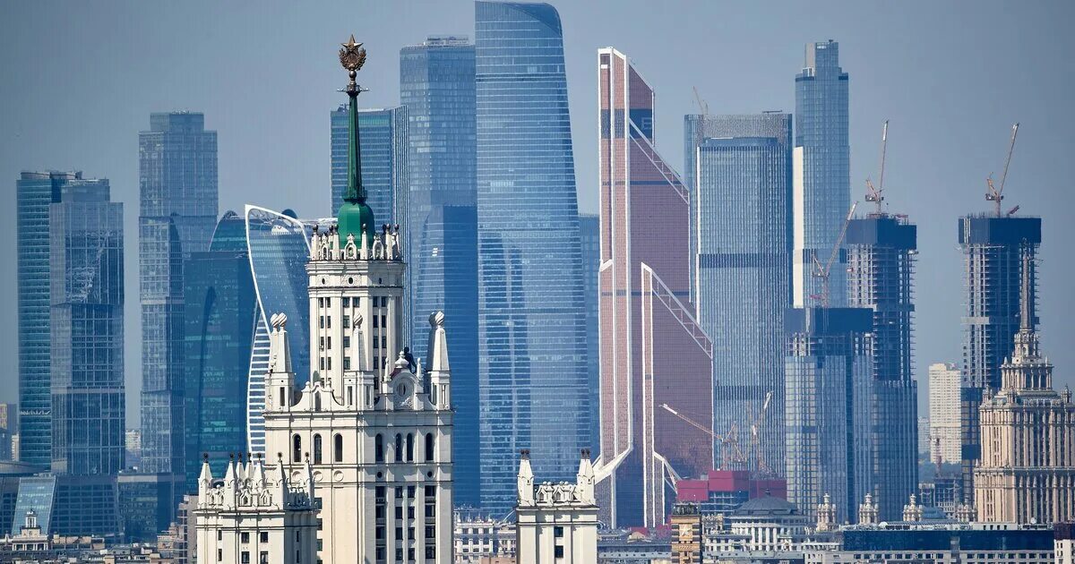 Экономика Москвы. Москва – центр экономики. Москва главный экономический центр. Москва экономический центр России.