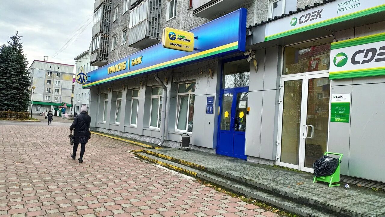 строителей,18. строителей 22 а междуреченск. объявления в междуреченске для детей. строителей 29 междуреченск. сбербанк междуреченск.