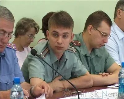 Управление обнинск