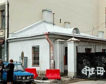 Дворницкая
