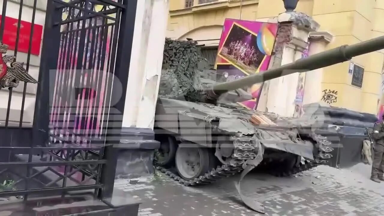 Песня чвк вагнеры бам бам