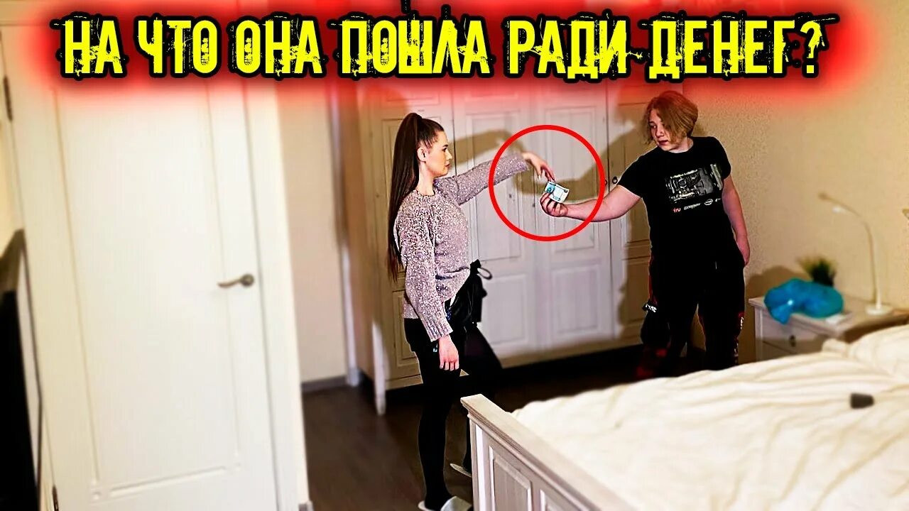 Мажор 4 герои. Мажор 2. Нянька для мажора 4. Нянька для мажора 4. Лысый нянька сет пламмер.