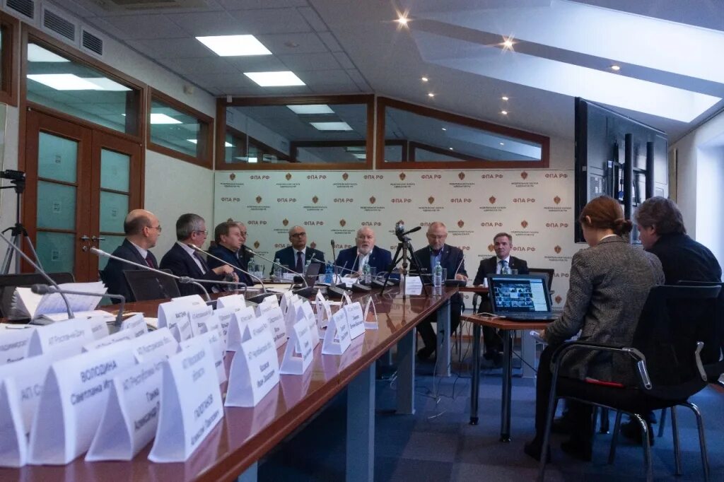 Совет федеральной палаты адвокатов. Федеральная палата адвокатов рф. Институт адвокатур в россии. Российская адвокатская палата. Российская адвокатская палата.