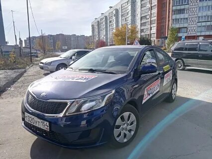 Автошкола форсаж воронеж