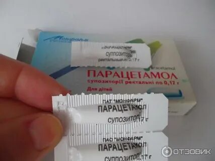 Применение свечи парацетамола
