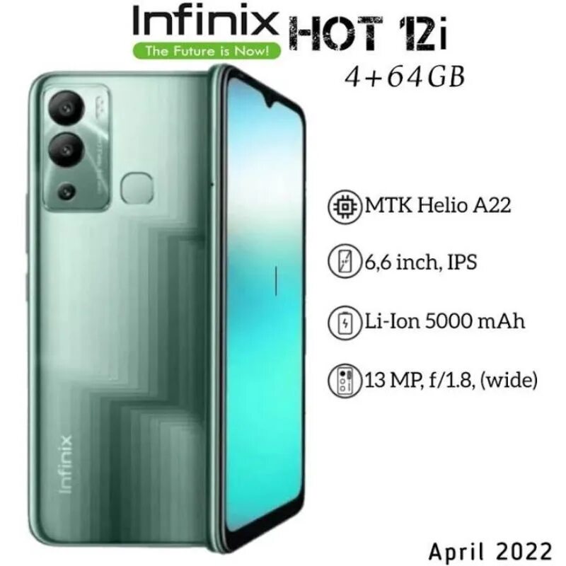 Infinix 30i. Infinix hot 12i 4/64gb. Инфиникс hot 12i. Инфиникс хот 12 i. Infinix hot 12i 4/64gb характеристики.