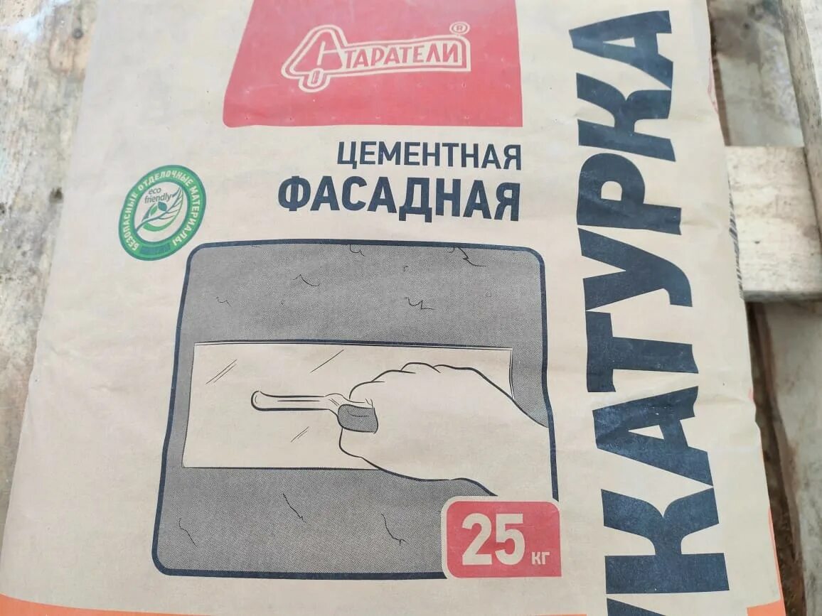 Штукатурка старатели оптима. Штукатурка старатели оптимум, 30 кг. Штукатурка старатели гипсовая, 30 кг. Шпатлевка цементная базовая старатели. Шпатлёвка старатели финишная кр.