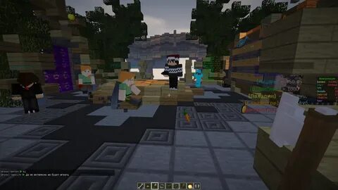 Clan server