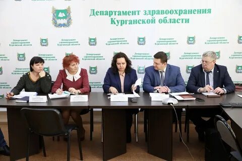 Департамент здравоохранения контакты