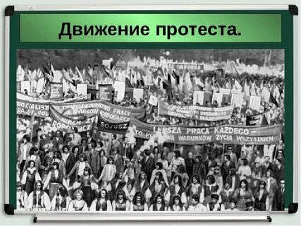 Протестные движения в италии в 19 веке