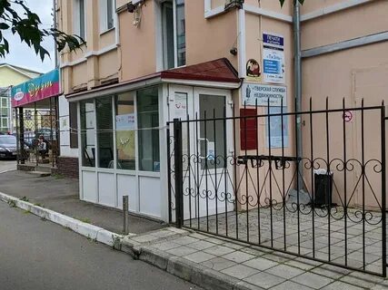 Радищева 46 тверь