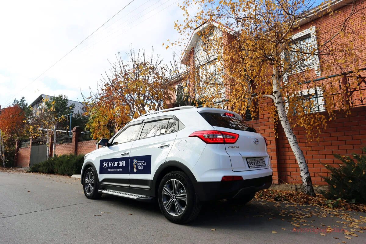 Hyundai creta drive2. хендай крета 2011. сервис hyundai. фирменный сервис liqui moly. Hyundai creta 2016.