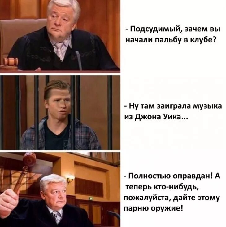 Кот шрек глаза. Мемы. Подскажи пожалуйста кто нибудь. Подскажи пожалуйста кто нибудь. Суд мем оправдан.