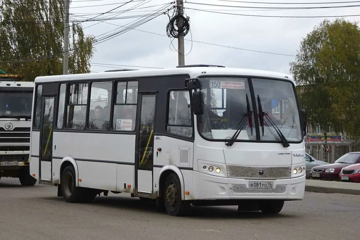 Автобус 4 ярославль маршрут. ПАЗ 320412-04. ПАЗ-320412-04 вектор. ПАЗ 320412 Ярославль. ПАЗ-320412-14 Ярославль.