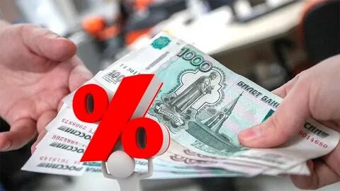 Кредитулька все мфо