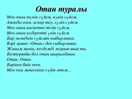 Дисней мультфильмдеріндегі секс онлайн