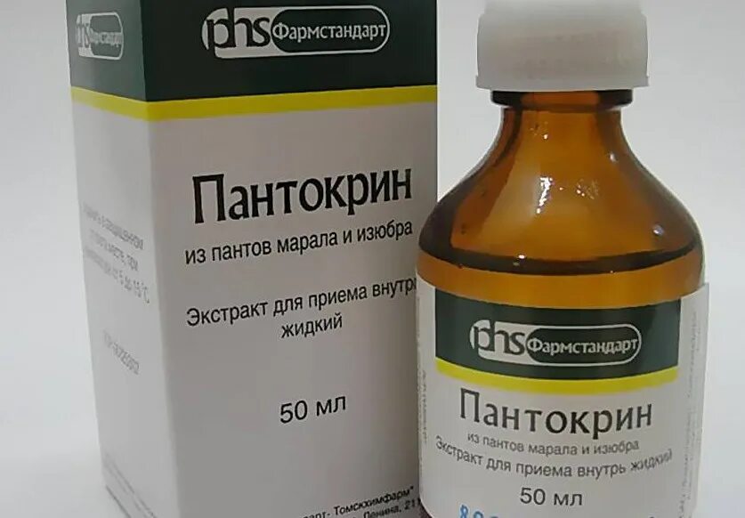 Пантокрин экстракт 50мл. Пантокрин р-р 50мл. Пантокрин 50 мл. Препараты из пантов марала. Пантокрин инструкция по применению цена отзывы