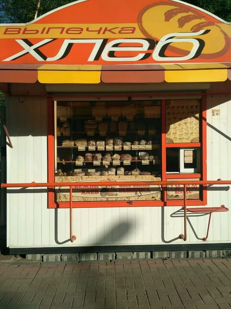 Ларек с выпечкой. Ларек с хлебобулочными изделиями. Хлебный ларек. Хлебная столица киоск. Хлебный павильон.