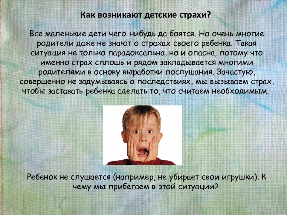 Молодой отец. Счастливая пара смотрит тест на беременность. Ребенок на руках у папы. Детям о папе. Сегодня стал отцом.