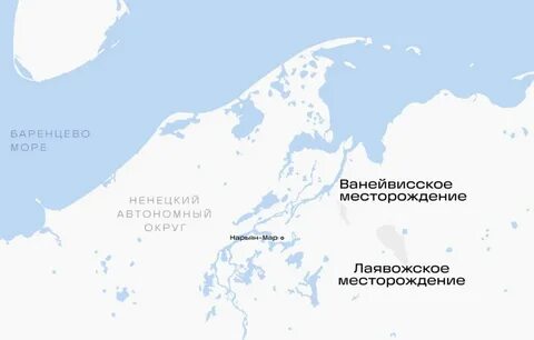 Месторождения ненецкого автономного