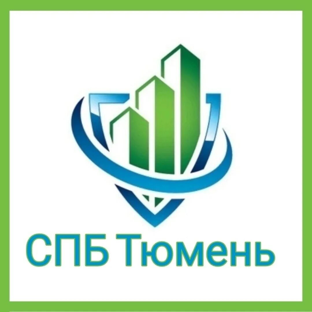 Тюменские организации. Предприятия тюмени. Транснефть тюмень. Тюменские организации. Угмк сталь тюмень.