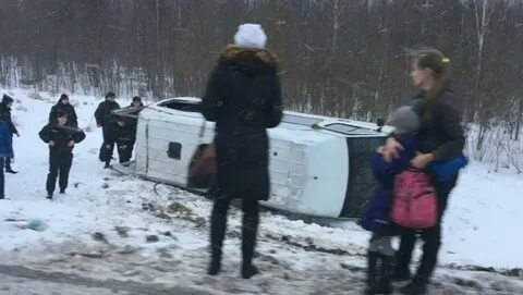 Едем 15