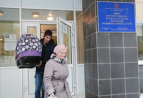 Детская больница 44