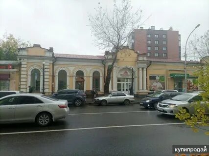 Коммерческое иркутск