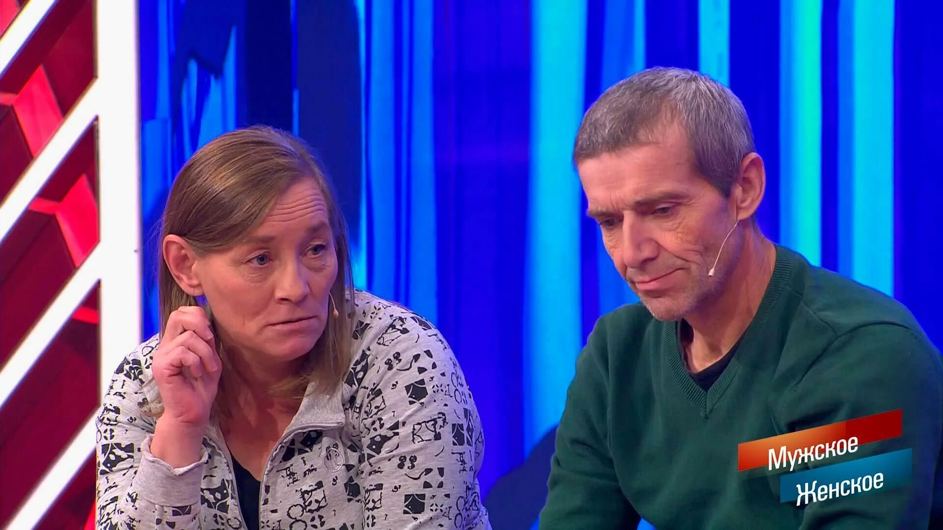 06. 2021. мужское и женское. 2021. 11.