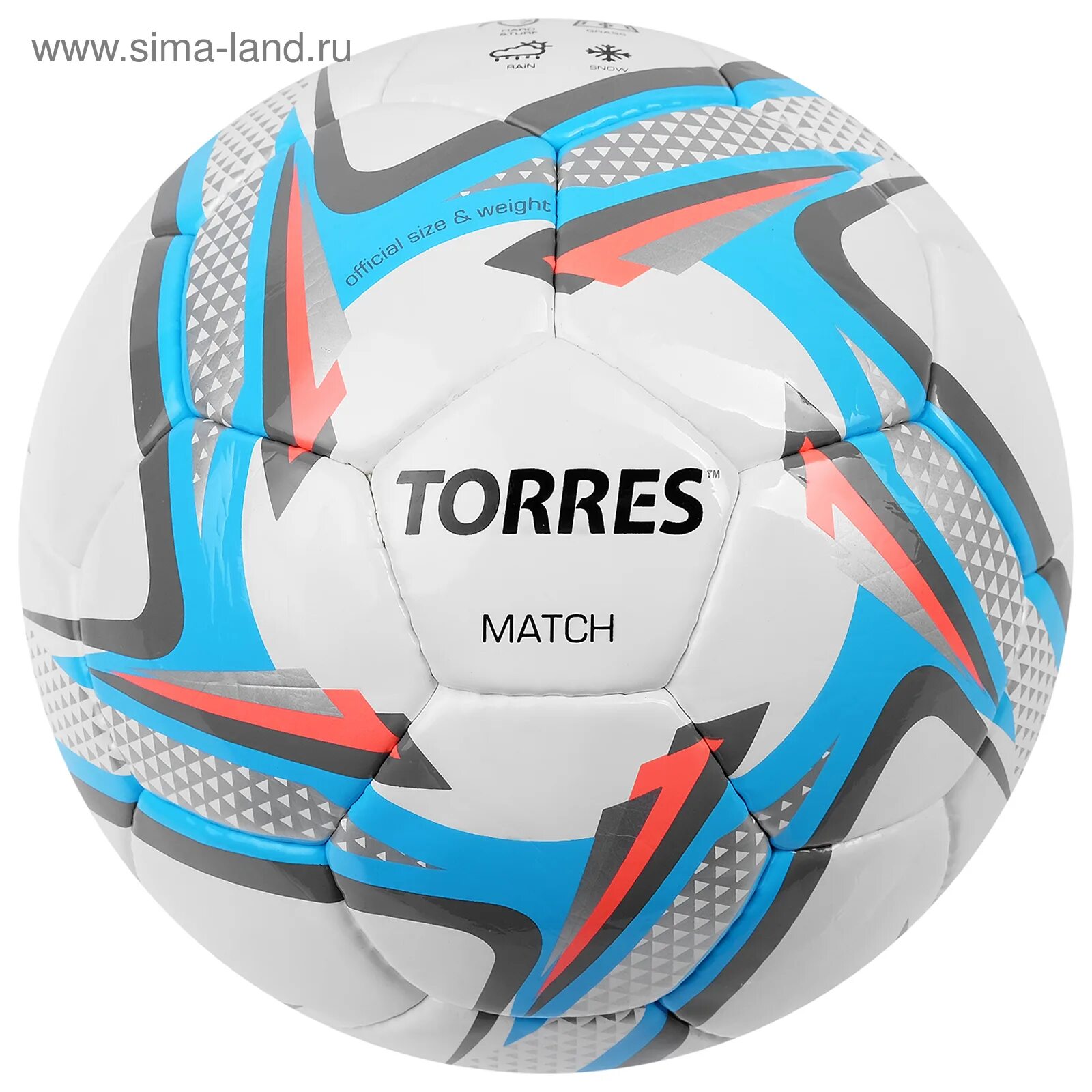 Мяч torres 4 размер. Мяч torres 4 размер