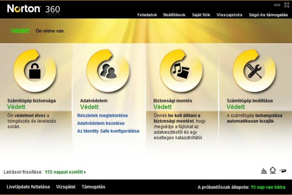 Support подписка. Support подписка. Пакет иви подписка. Установка pfsense. 7.