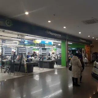 Перекресток курск