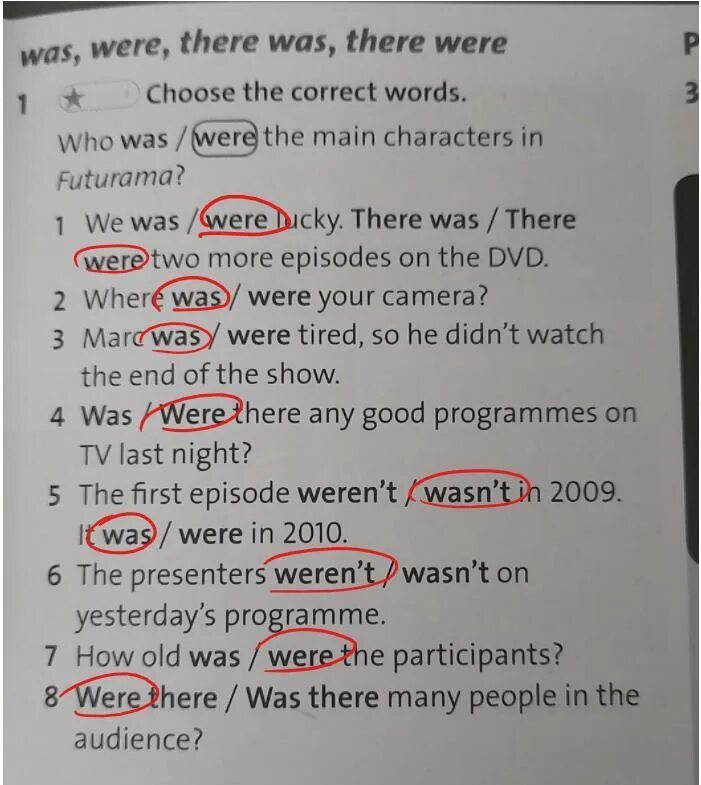 Close the correct words. Choose the correct Word. Choose the correct Words 7 класс. Choose the correct Word 20 Marks. 2 Choose the correct Word (20 points.