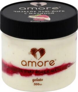 Мороженое amore