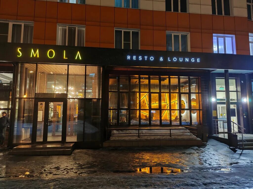 70 лет октября, 10. 0 0 ресторан омск. ресторан швейк омск. ресторан у швейка омск. провиант 2 поэта внутри.