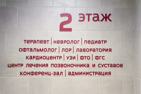 Сова сакко и ванцетти