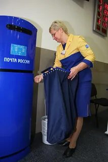 Почтовый мешок