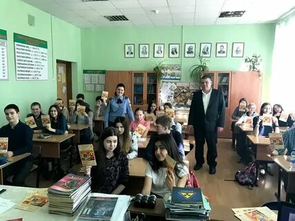 Школа 3 нахабино
