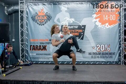 Сайт спорт зоне