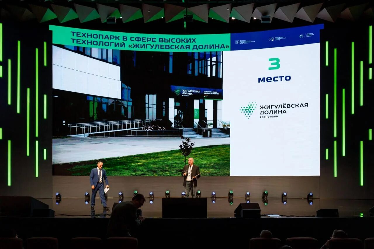 технопарк в сфере высоких технологий "жигулевская долина". много технопарков. жигулевская долина тольятти. оэз жигулевская долина. жигулёвская долина технопарка в тольятти.