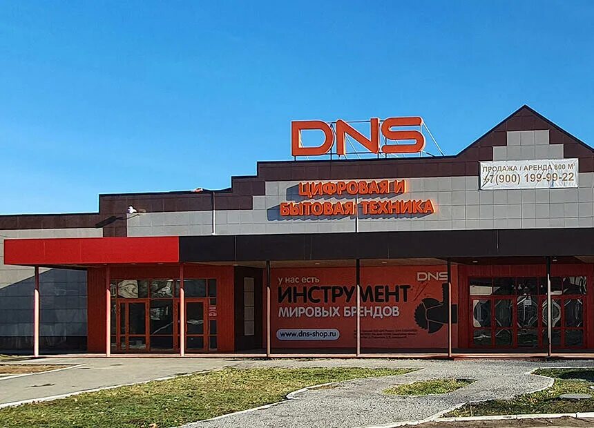 Телефоны артемовский. Телефоны артемовский. Парикмахерская артемовский. Телефоны артемовский. Упфр город артемовский свердловской области.