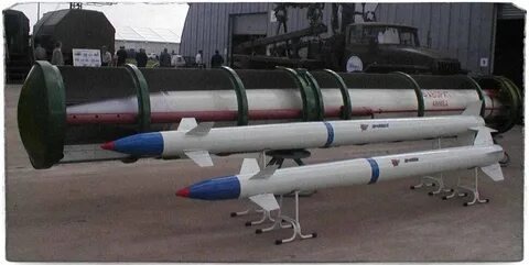 Ракета действующая