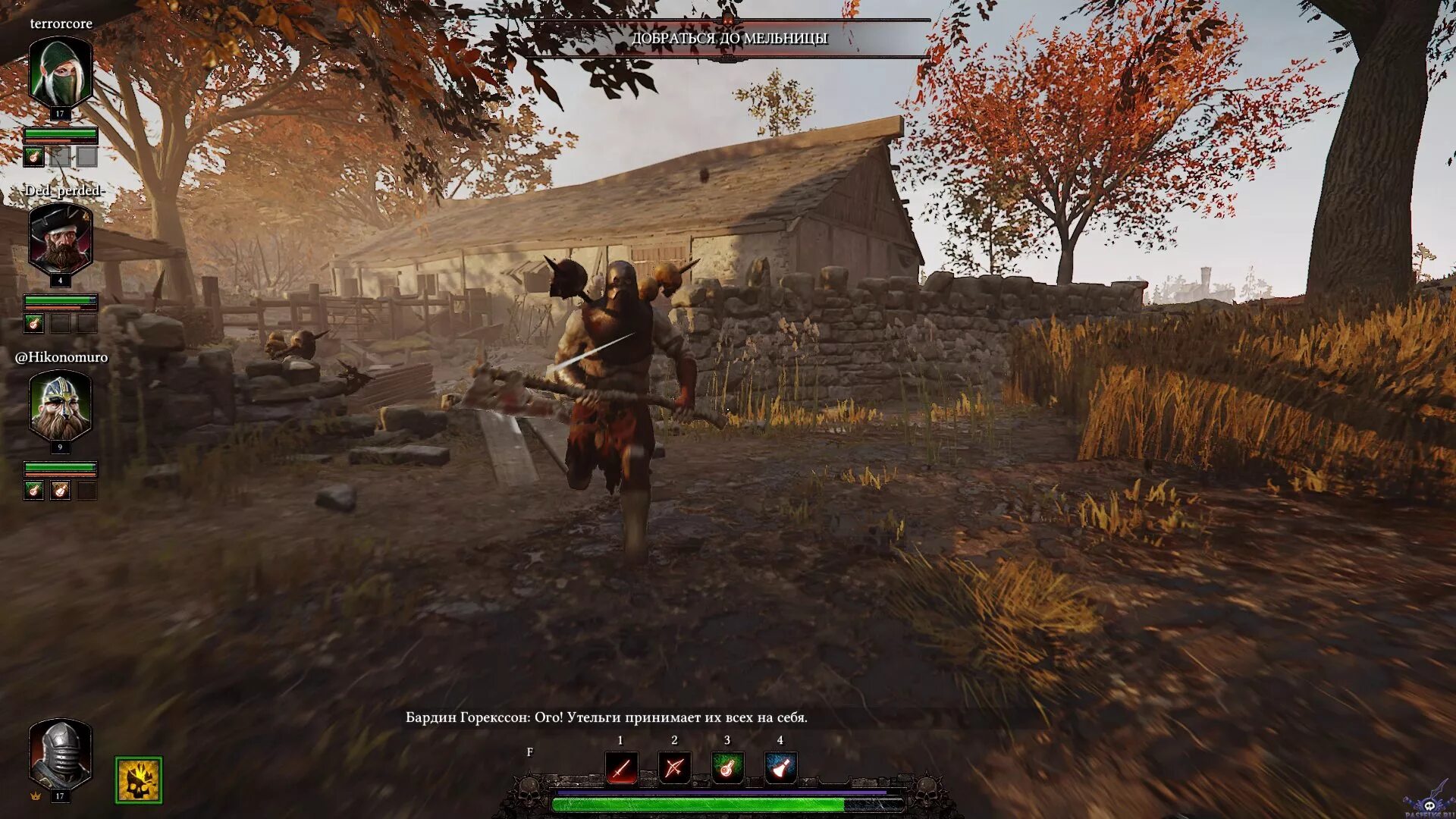 Warhammer vermintide ошибка. Воин хаоса верминтайд. warhammer vermintide 2 chaos warrior. пустоши хаоса верминтайд 2.