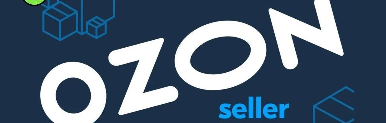Ozon профиль. Ozon профиль