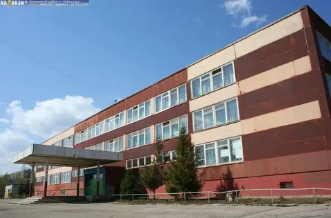 Сайт школы номер 49