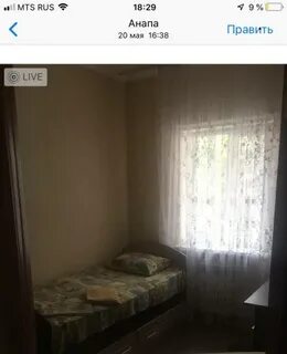 Авито снять квартиру на длительный срок анапа