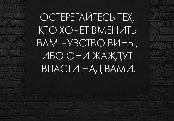 Кто пытается и любит. Кто пытается и любит