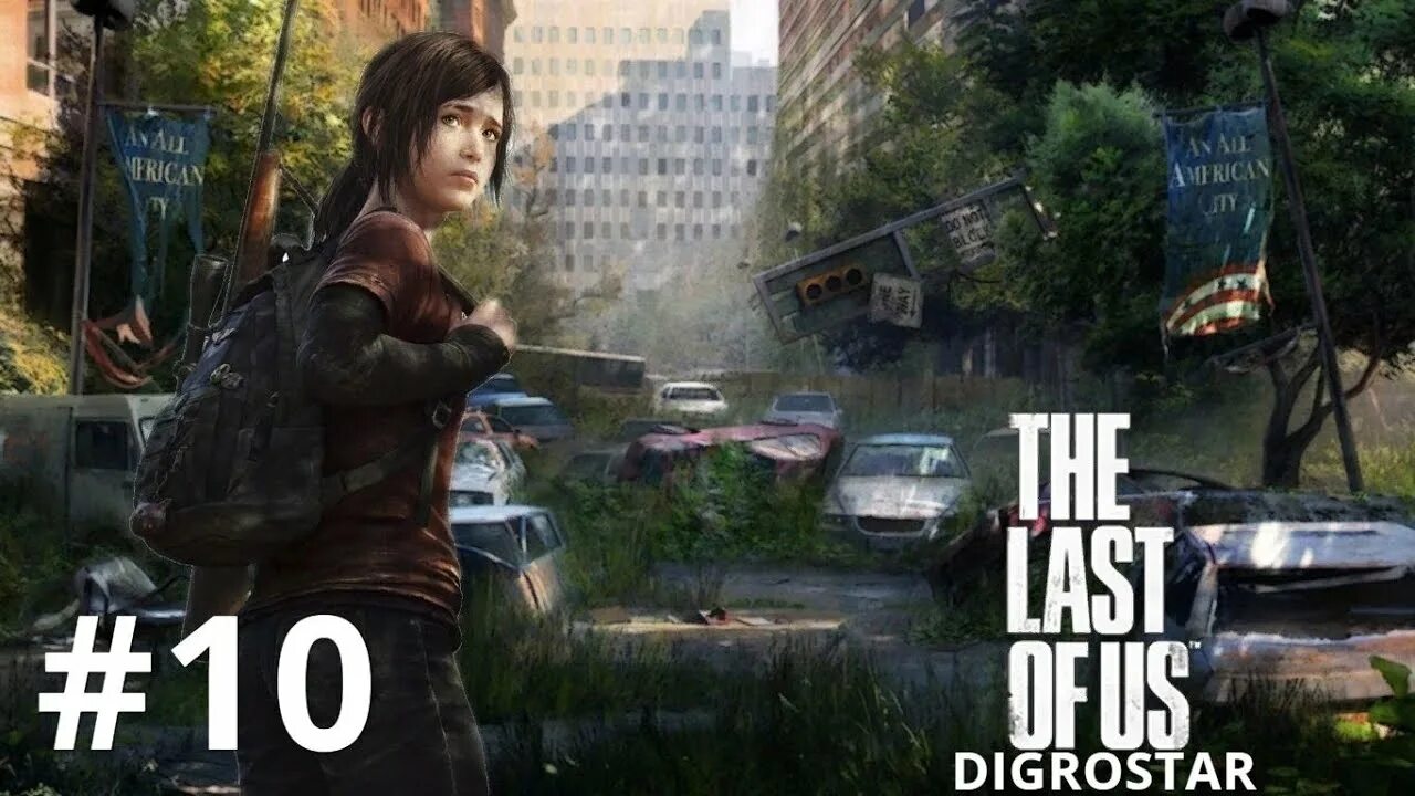 Как пройти игру одни из нас. The last of us. The last of us игра. Картинки из игры одни из нас. Одни из нас. Обновленная версия.