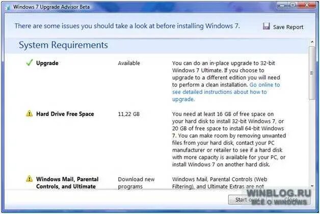 Помощник в установке виндовс. Системные требования виндовс 11. Совместимость виндовс 10. Несовместимость с виндовс 10. Совместимость виндовс.